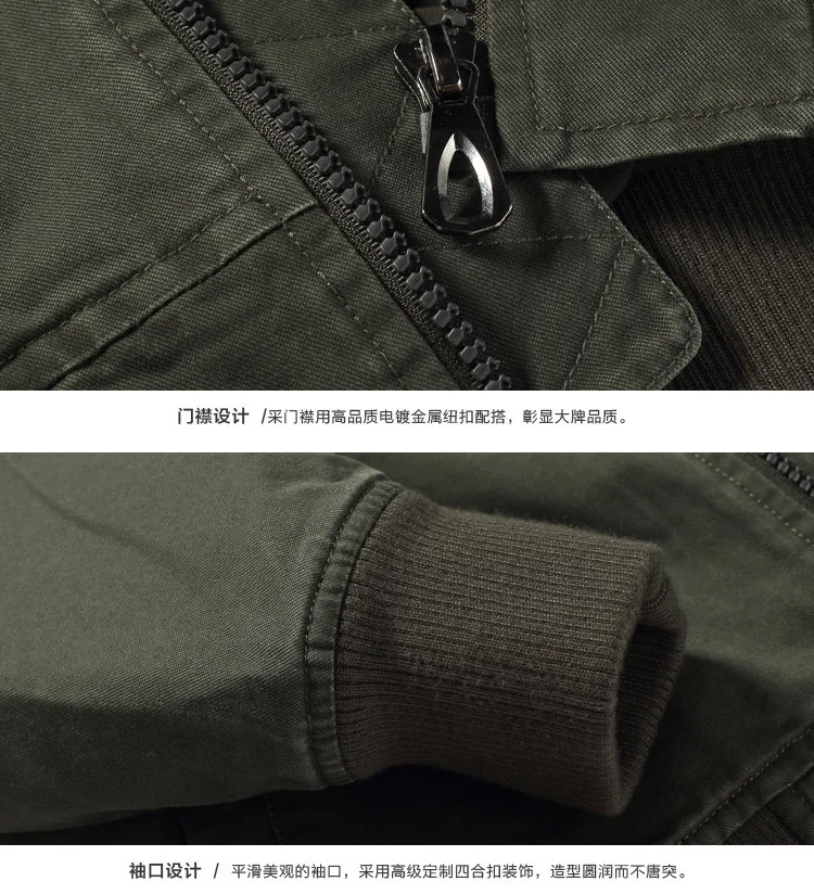 Зима, тактическая куртка, уличная, для охоты, кемпинга, мужские куртки, армейское пальто, для пеших прогулок, с вышивкой, ВВС, пилот, летная куртка-бомбер