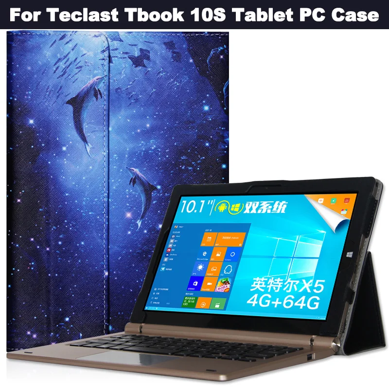 Модный чехол накладка для 10 1 дюймового Teclast Tbook10S Tablet PC Tbook10 S Tbook с подарком|cover for