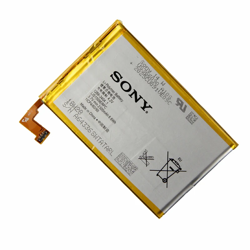 Оригинальный аккумулятор для телефона Sony LIS1509ERPC Xperia SP M35h C5302 C5303 C5306 c530x HSPA LTE 2300