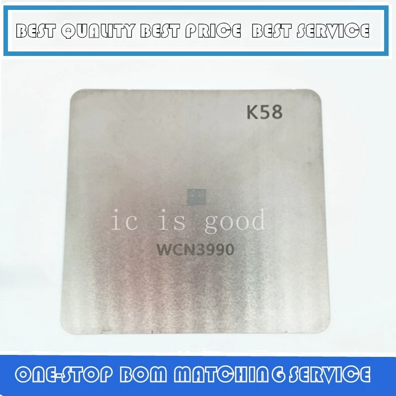 

2PCS 5PCS 10PCS K58 BGA reballing reball template stencil for IC WCN3990