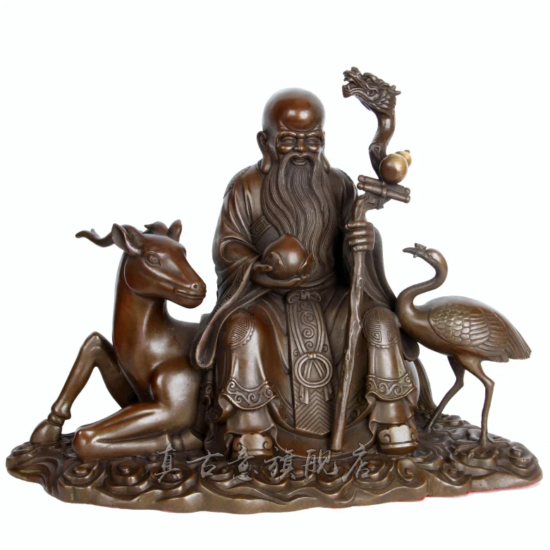 Очень старомодным свет медные украшения долголетия имени Жуи Tianshou подарок