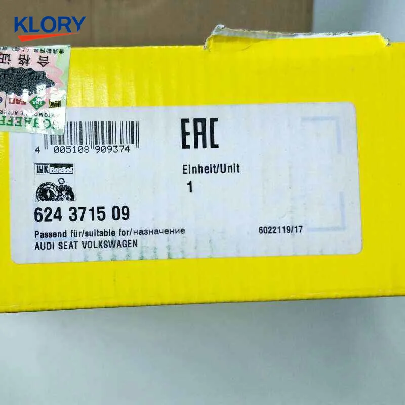 Комплект сцепления 6243715090 для Volkswagen Tiguan 1 4 T|set| |