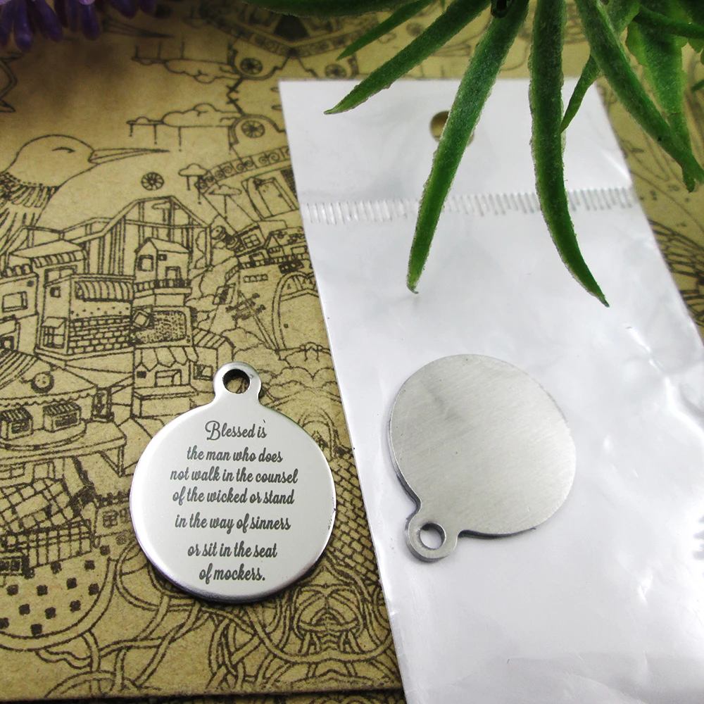 Благословенен человек который не идет по советам стили из нержавеющей стали для