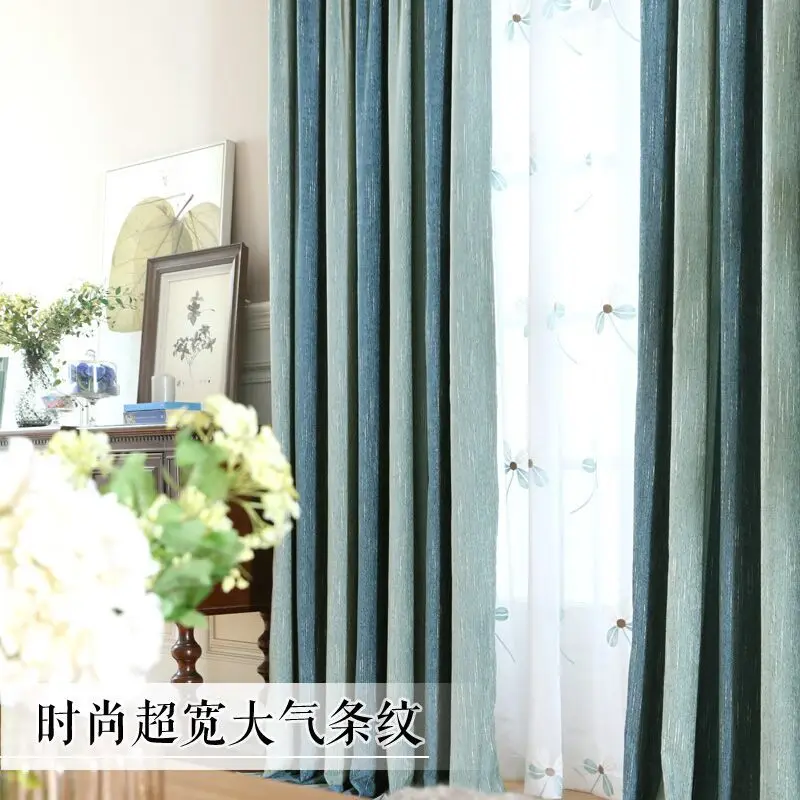 Высококачественный супер широкий полосатый синель текстуры мягкой и тонкой
