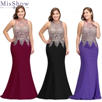 women formal evening dress plus size burgundy elegant prom lace gown sleeveless long wedding party dress mermaid
