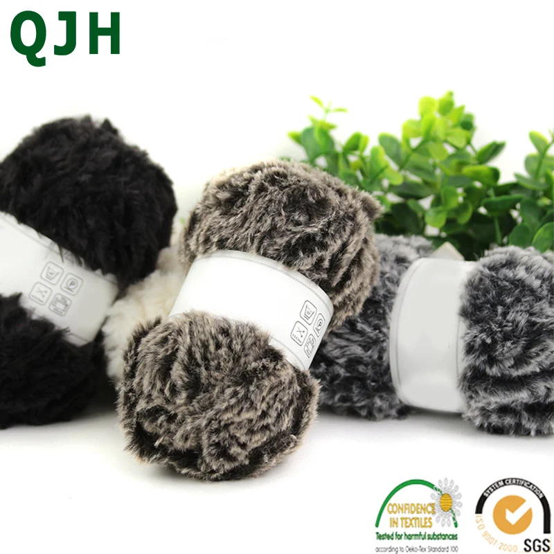 QJH Новинка 50 г/шт. гладкая мягкая вязальная пряжа теплая детская молочная перо