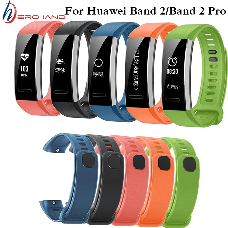 Сменный ремешок для наручных часов Huawei силиконовый резиновый аксессуары band 2 B19/B29