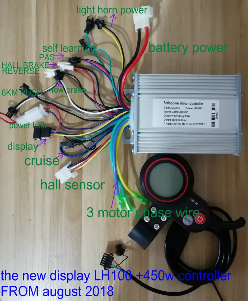 Контроллер 400W 800WBLDC 24V36V48V60V и жк дисплей с переключателем дроссельной заслонки