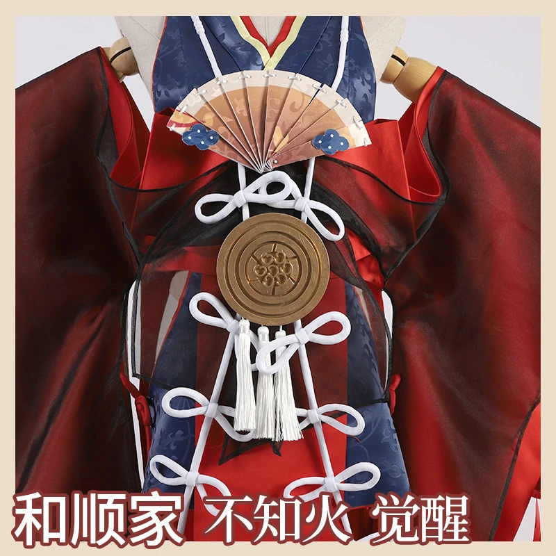 Game Onmyoji SSR Shiranui Awakening Cosplay Costome Women Anime Kimono Uniform Halloween Dress |