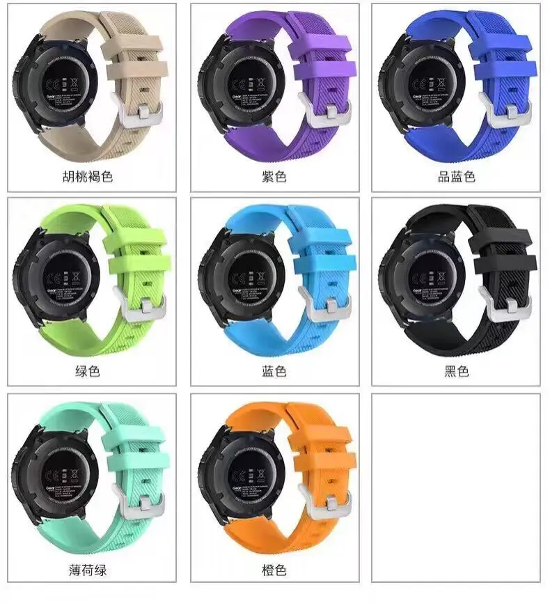 Ремешок для браслета Samsung Gear S3 мягкий силиконовый ремешок замены классический с