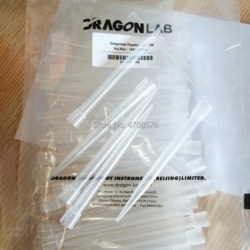 PP наконечники пипетки Dragon lab оригинальные одноразовые пластиковые ножницы для вязания мушки трубки для лабораторной передачи жидкости