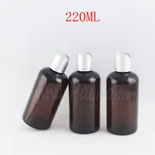 220 мл коричневый круглый плечо Пластик бутылки, 220cc Пустые Косметические контейнер, шампунь/Лосьон упаковка бутылки