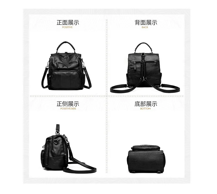 Женские рюкзаки Sac A Dos женские кожаные рюкзаки высокого качества Женский рюкзак многофункциональная Дорожная сумка на плечо Повседневный Рюкзак