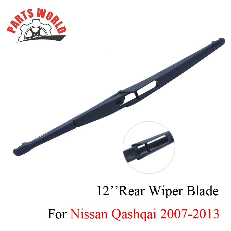 Щетки стеклоочистителя PW для Nissan Qashqai J10 2007-2013 передние и технические аксессуары
