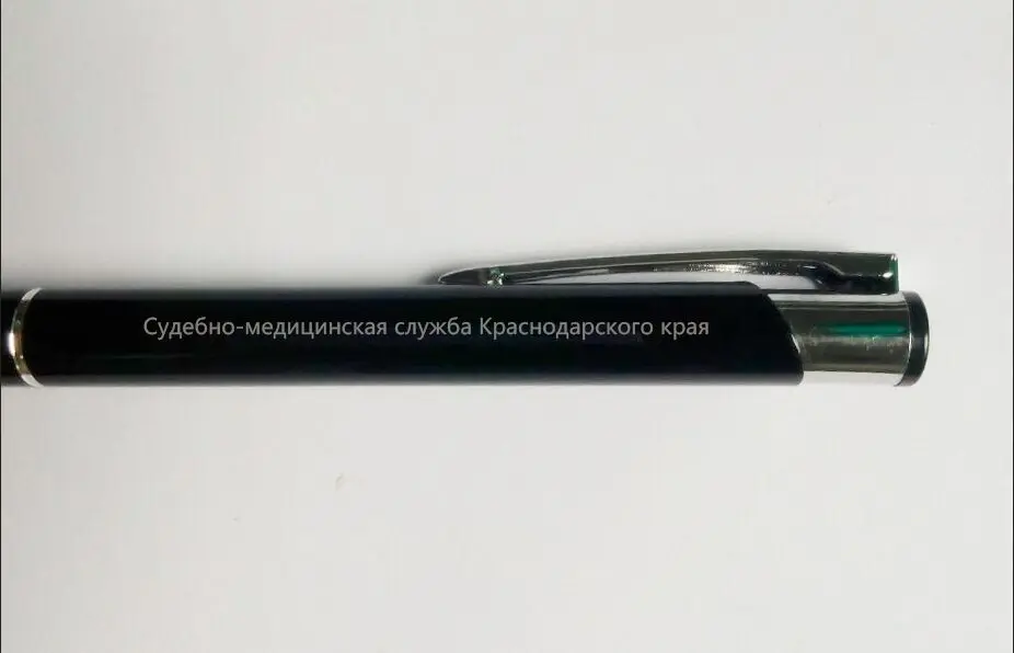 Компания события подарки персонализированный Металл ручки выгравированы с логотипом вашей компании/веб-сайт/Электронная почта/бренд лучшие подарки для сотрудников