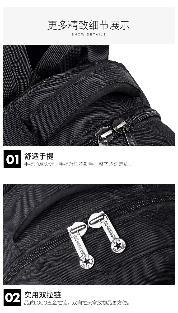 2018 Новые Высокие Школьные рюкзаки Бизнес Повседневное Водонепроницаемый