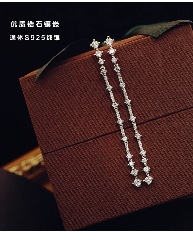 Модные женские серьги с длинным цирконием 925|earrings ball|jewelry pendantearring tray |