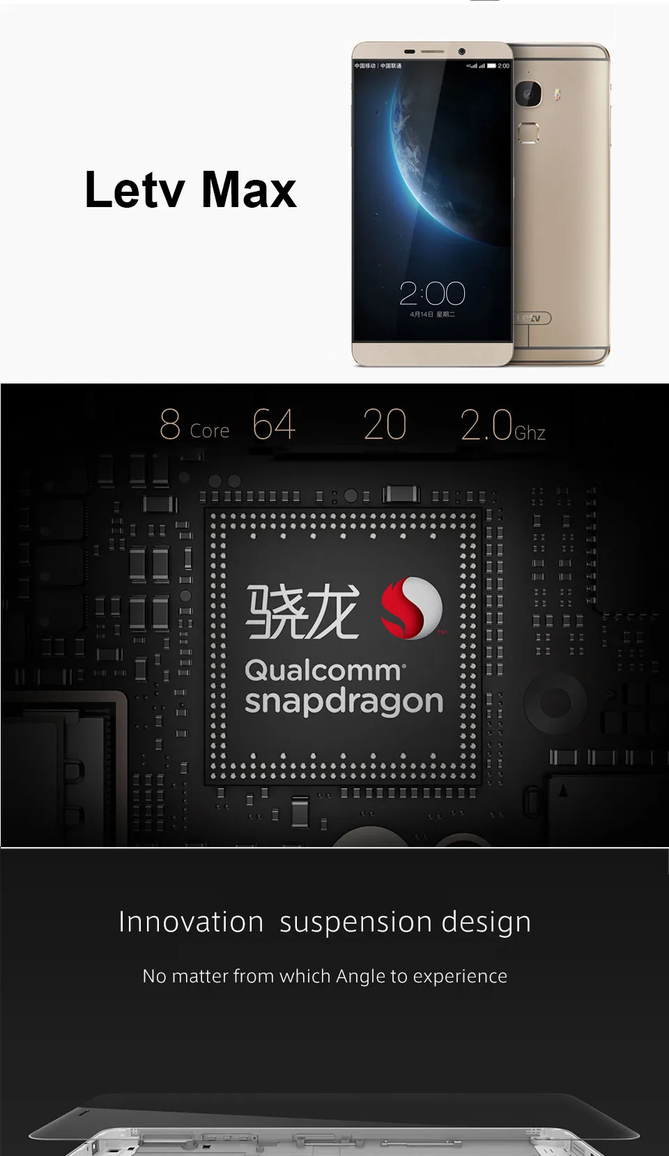 LeEco Letv Le Max X900, 6,33 дюймов, четыре ядра, 4G LTE, мобильный телефон, 4 Гб ОЗУ, 64 Гб ПЗУ, Snapdragon 810, Android 5,0, отпечаток пальца, NFC