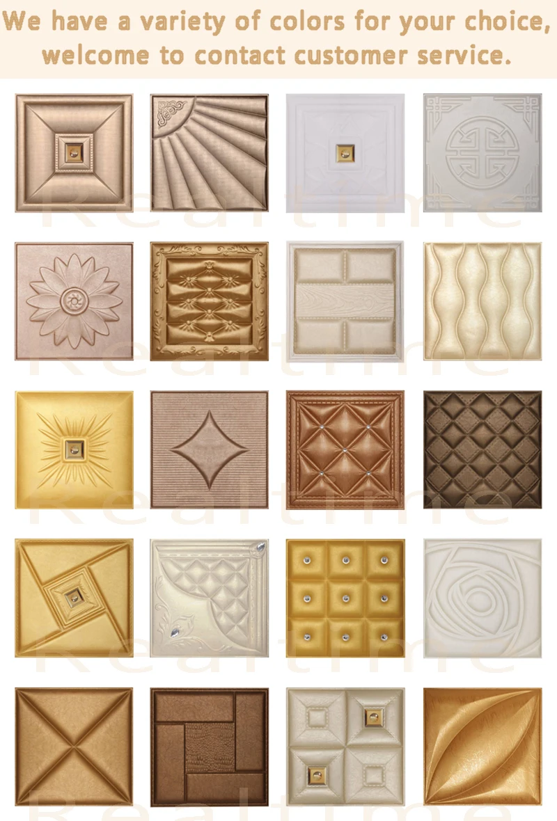 3D наклейки на стену съемная кожаная панель против столкновений большая наклейка