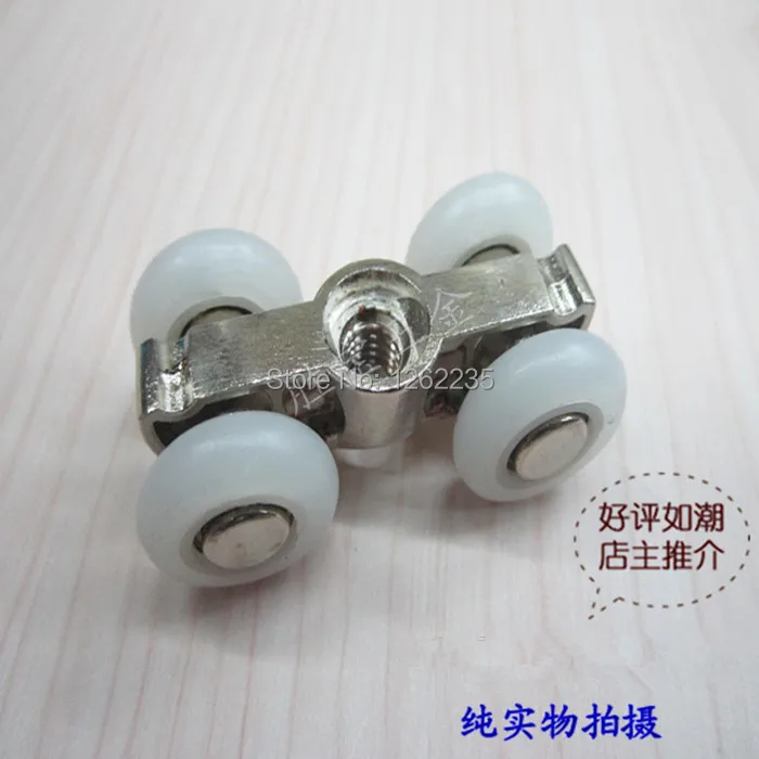 Аксессуары для душевой кабины перемещают небольшое колесо шкива крана