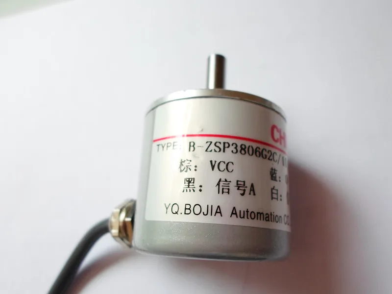 Encoder  Model: B-ZSP3806G2C-100/5-24  Pulse: 100P/R  Voltage: 5-24V