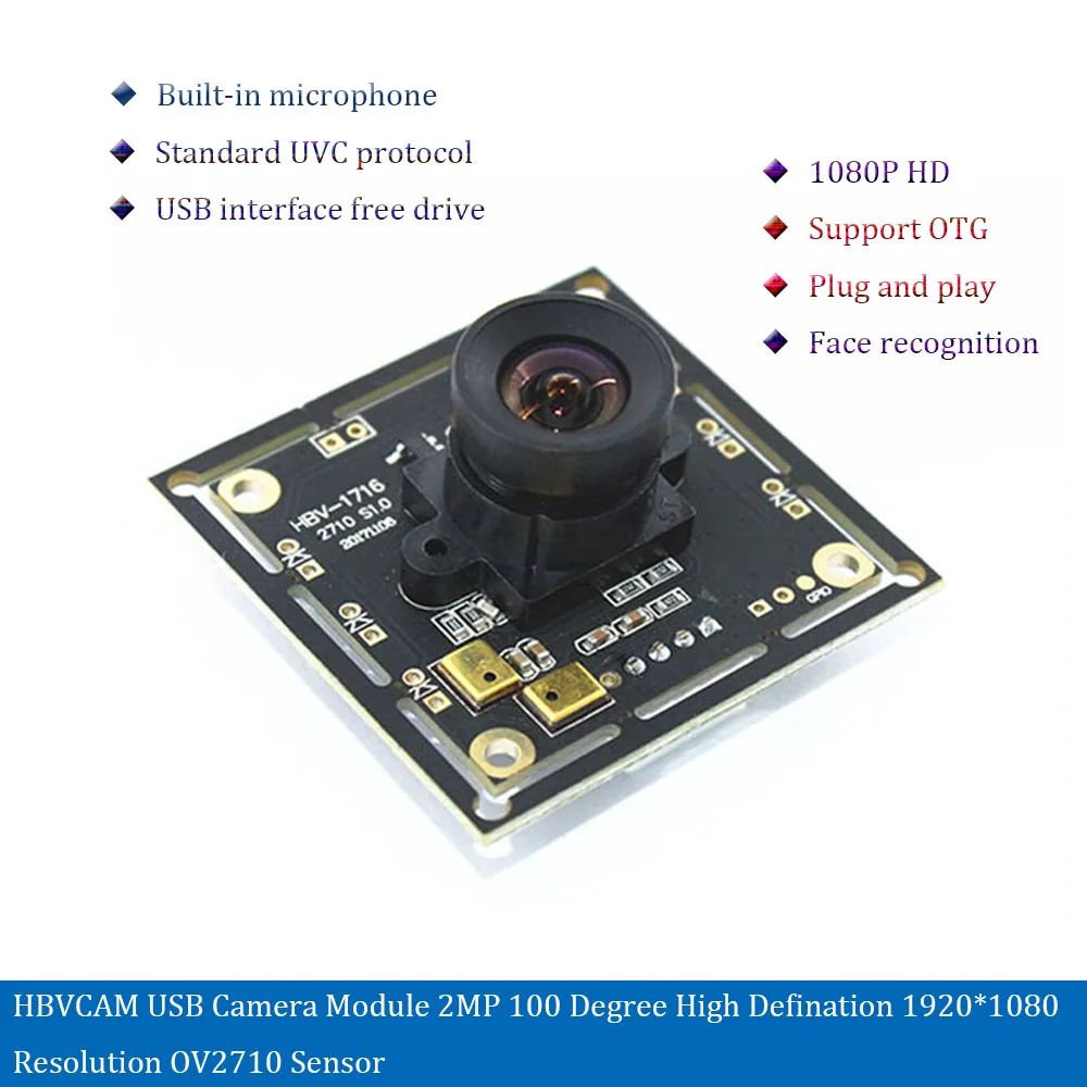 Модуль камеры HBVCAM USB2.0 2 Мп CMOS OV2710 100 градусов с высоким разрешением 1920*1080 кабелем 50