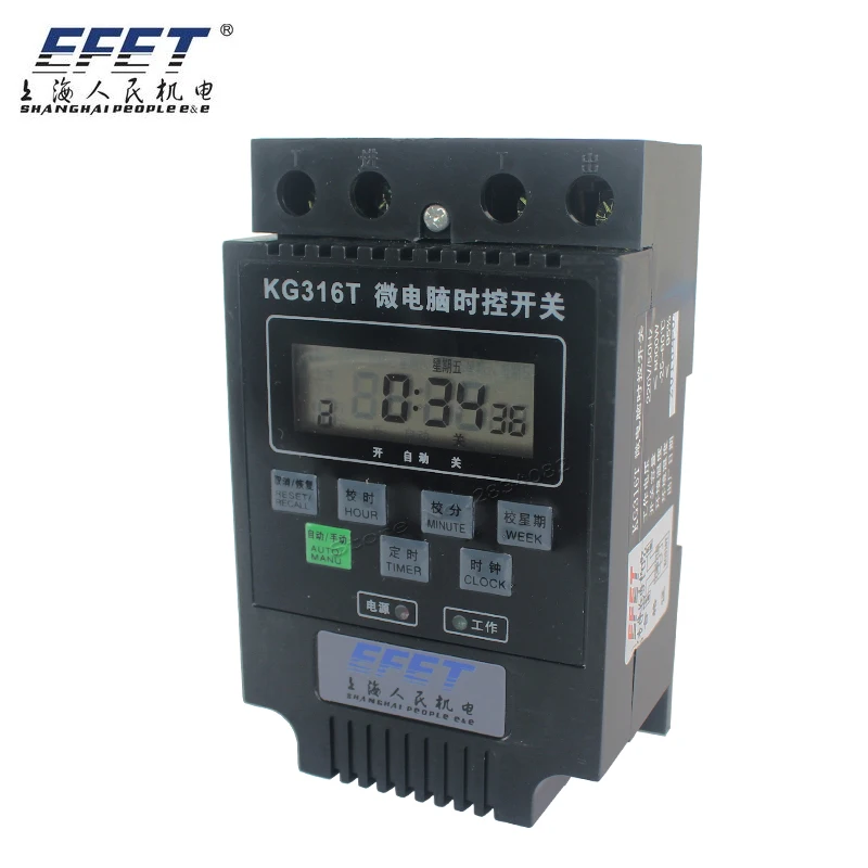 1s-168hour 220v/50hz KG316T Digital Programmable electronic timer switch time controller din rail microcomputer household | Инструменты