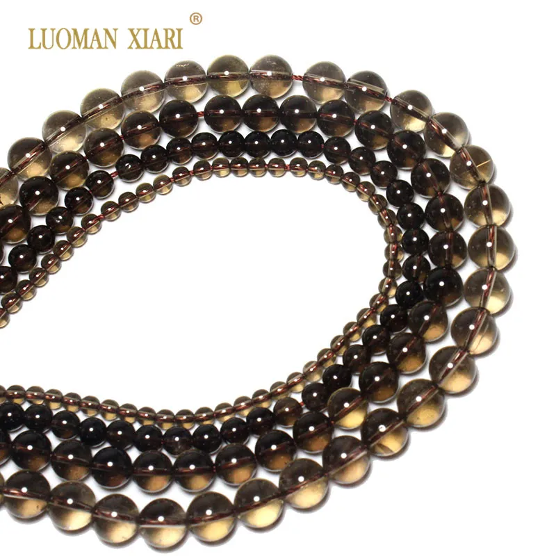 Круглые Бусины Из Натурального дымчатого кварца ААА + с кристаллом для