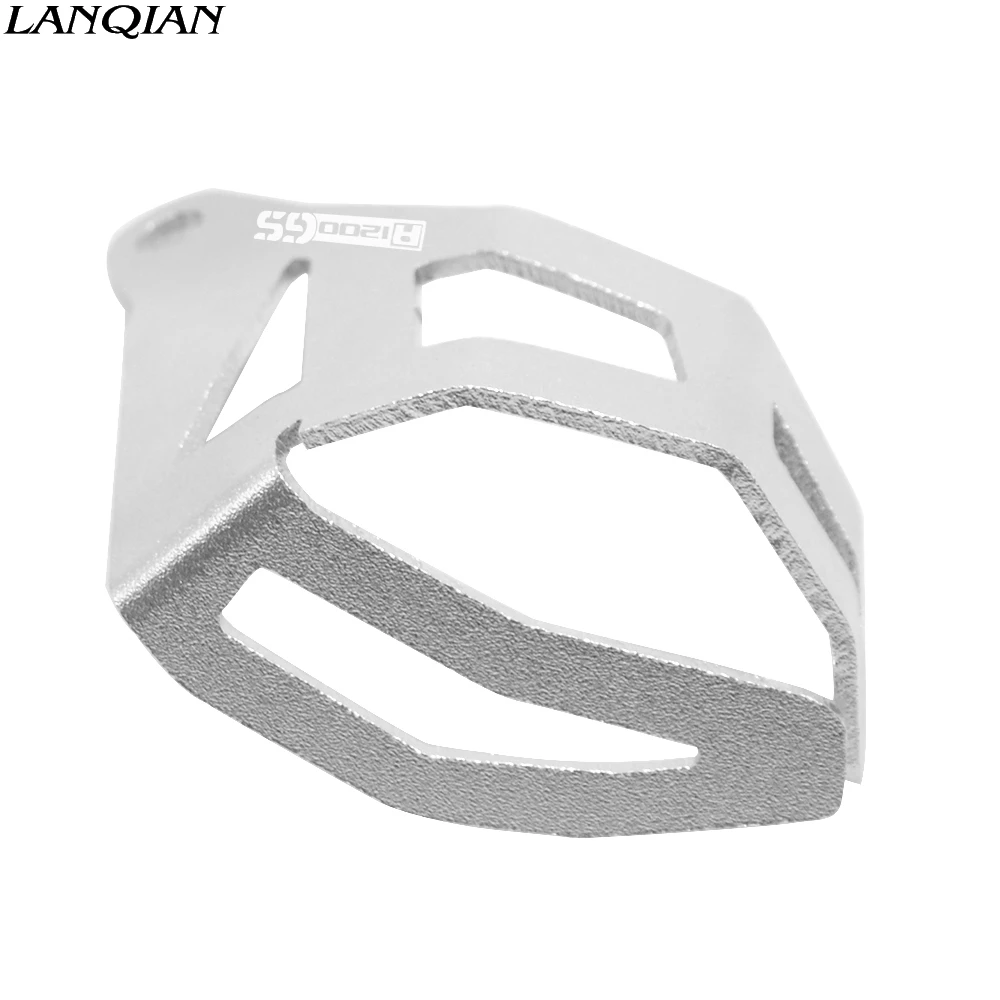 Мотоцикл задний резервуар тормозной жидкости защитный кожух защищает протектор