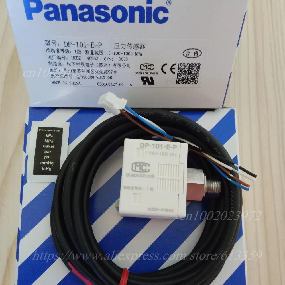 DP 101 E P двойной дисплей цифровой PNP точный датчик давления/вакуума с улучшенной