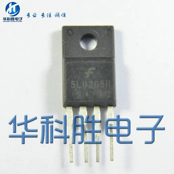Доставка 5L0265R четыре управления питанием Бесплатная IC|ic stepper motor driver|power pendantic kit |