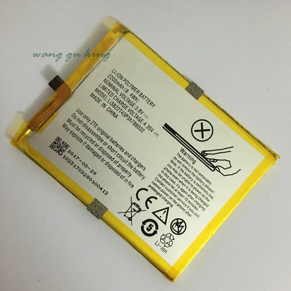 3 8 в 2200 мАч Li3822T43P3h786032 для Orbic RC 501L/для ZTE Blade V6/для D6/для X7 батареи|Аккумуляторы