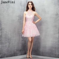 janevini elegant pink short bridesmaid dresses for women halter lace applique beaded backless a line tulle mini homecoming dress