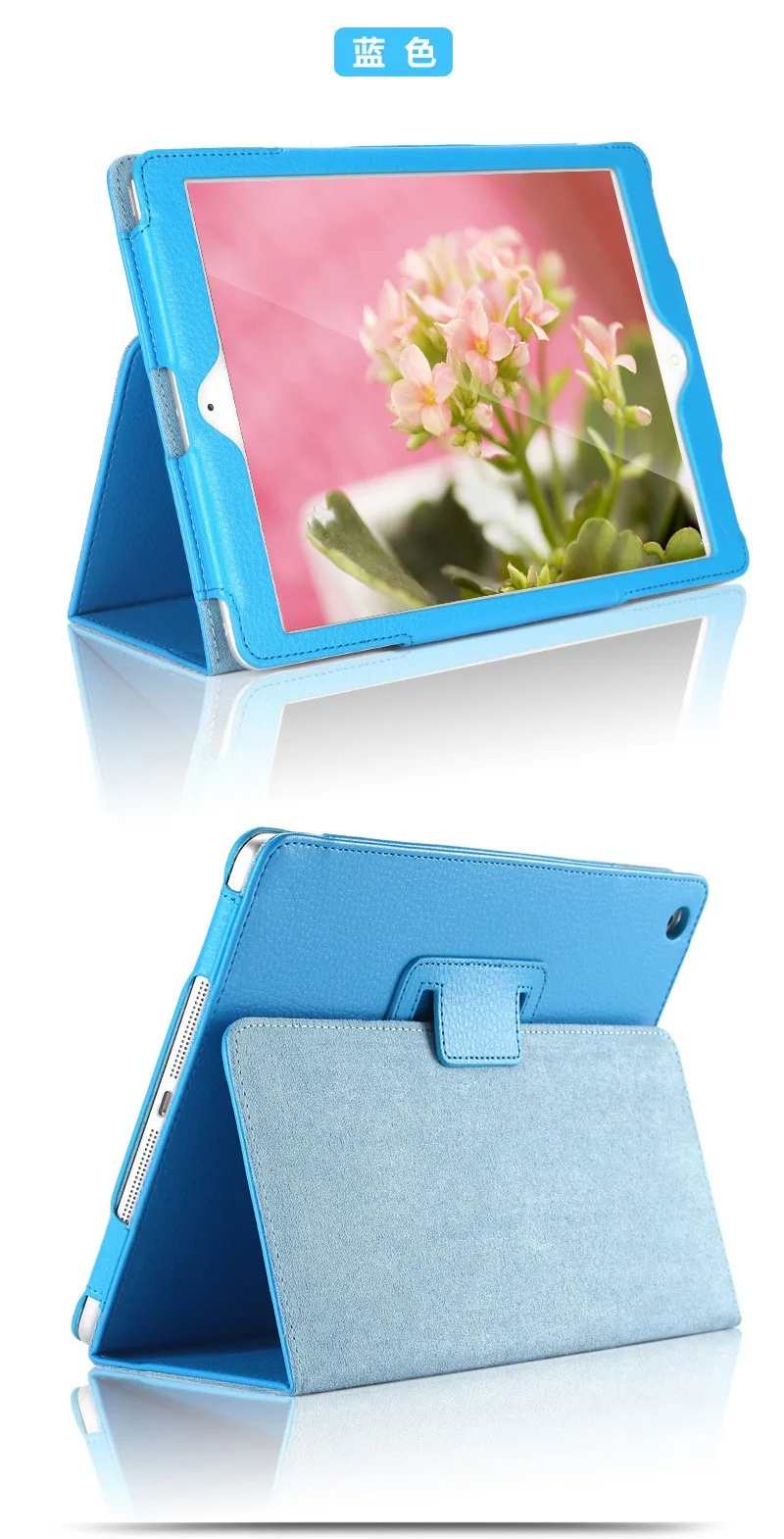 Ультра тонкий твердый PU чехол для iPad 2/3/4 чехол умная скобка Подставка для планшета чехол для iPad 2 iPad 3 iPad 4 чехол смарт-подставка