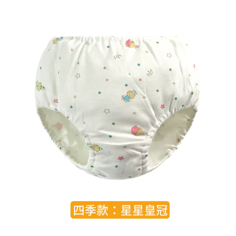 0-7 Years Toddler Baby Girls Boys Underwears Infants Cotton Training Pants Reusable Nappy Washable Diapers Cartoon Bread Panties - Цвет: 03