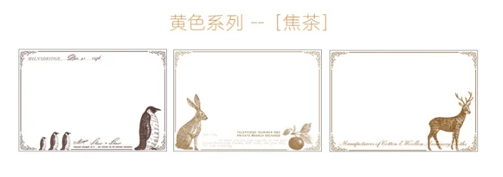Jiaocha 1 компл./лот блокноты для записей Sticky Notes Green Bean серии бумажный дневник в стиле Скрапбукинг наклейки офисные школьные закрепленный блокнот - Цвет: Jiaocha