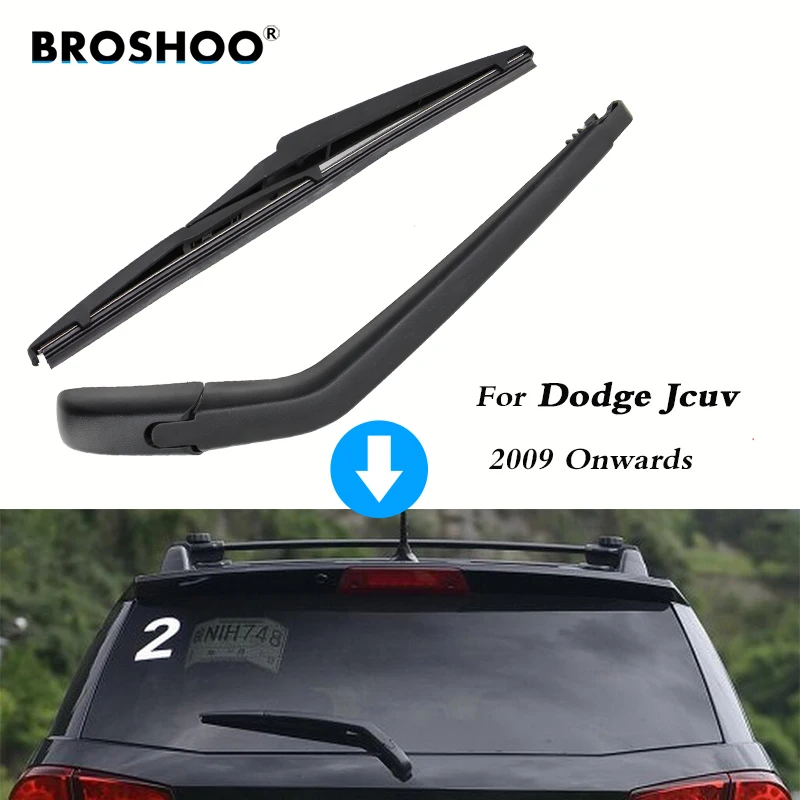 Щетки Стеклоочистителя Заднего Стекла BROSHOO Для Dodge Jcuv Hatchback (2009-) 310 мм | Автомобили