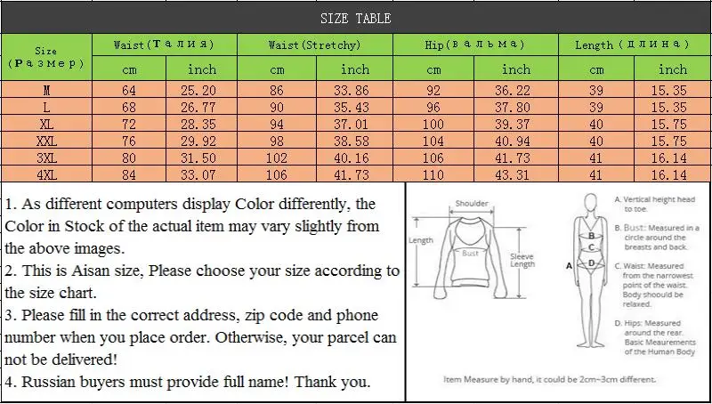 

High Waist Three Floors Ruffles Women Skirt Elastic Waist Thicken Large Size A-Line Uniform Perform Dance Women Pleated Skirt