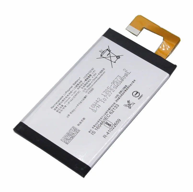 Сменный аккумулятор для Sony Xperia XA1 Ultra XA1U C7 G3226 G3221 G3212 G3223 2700 мАч 1 шт.|Аккумуляторы