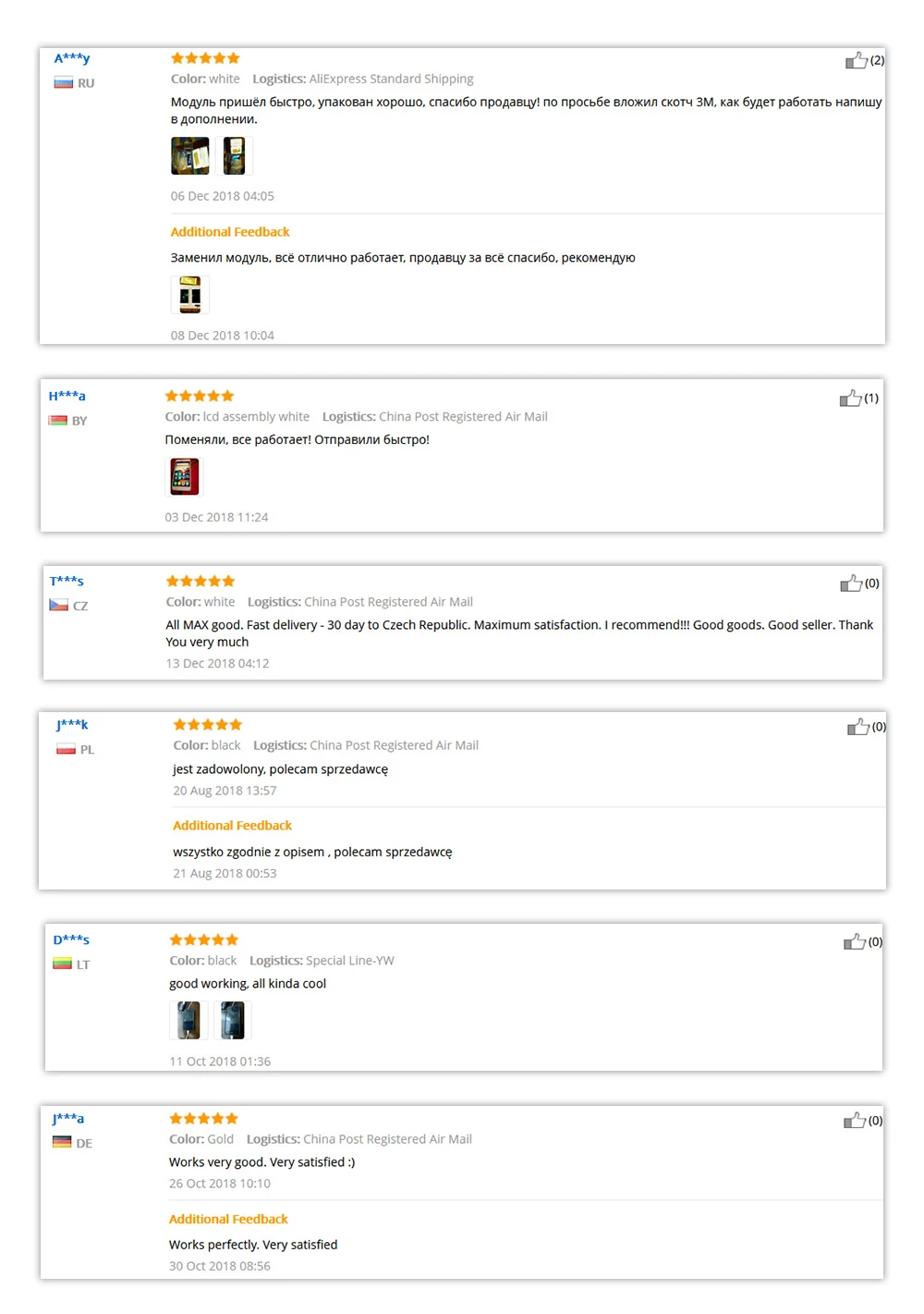 Жк-дисплей для Xiaomi mi Max 1 жк-дисплей сенсорный экран стекло сенсор в сборе с рамкой для Xiaomi mi Max 1 жк-дисплей