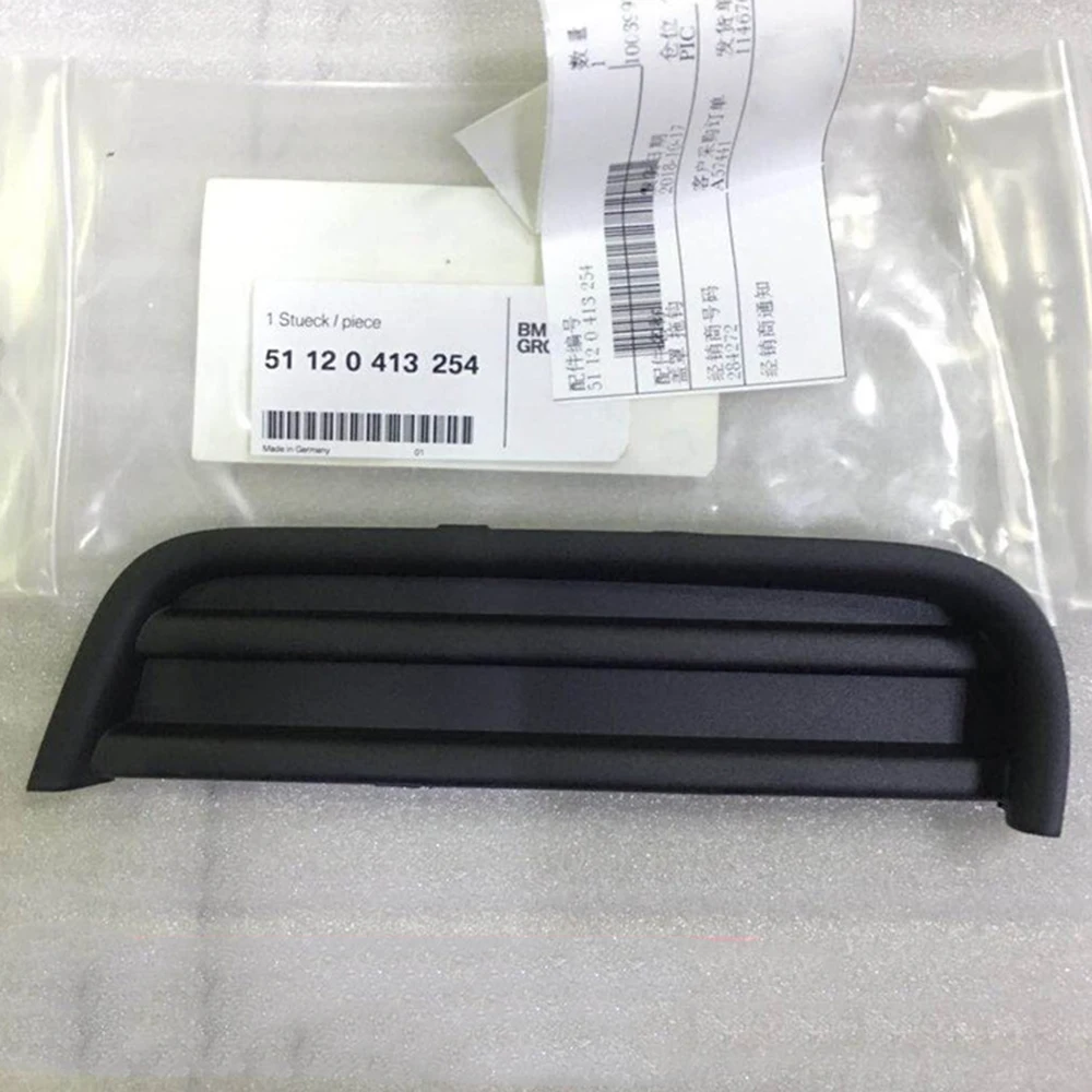 1 шт. чехол для заднего бампера автомобиля прицепа BMW MINI Cooper S One d JCW Hatchback R56 R57 R58 R59 OE
