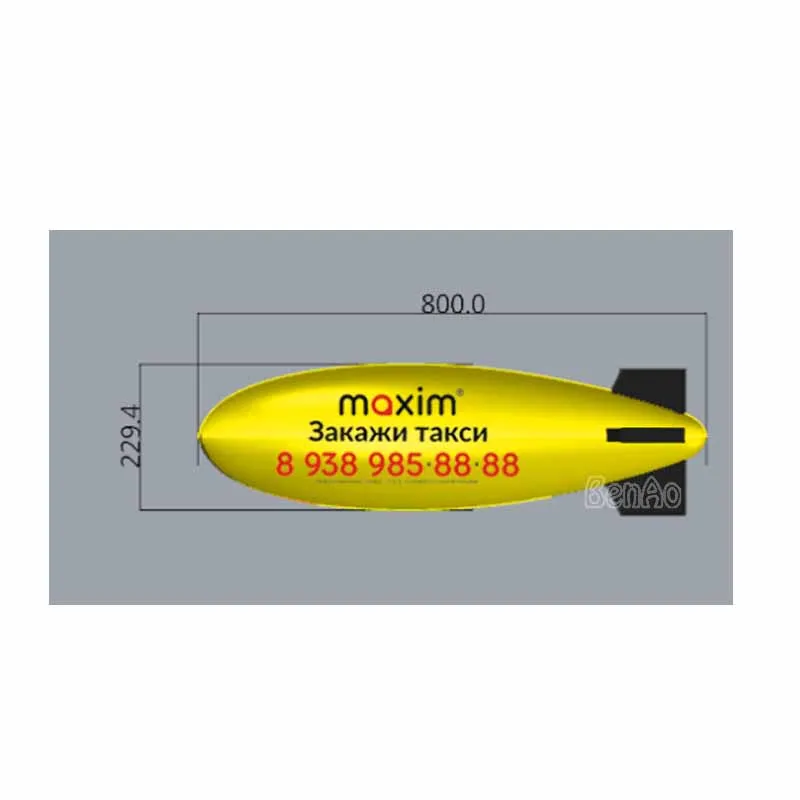 

BENAO Free shipping custom design Inflatable PVC Air Blimp