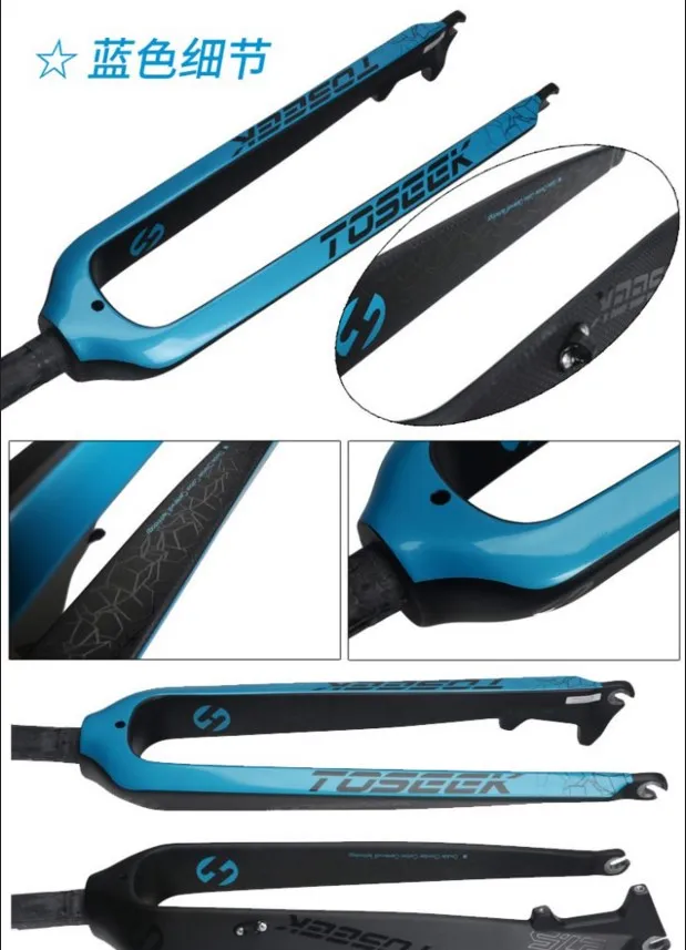 TOSEEK 26/27. 5/2" Углеродные вилки жесткие прямые MTB велосипед 1-1/8" Вилка Цветные горный велосипед Тормозные вилки Superlight