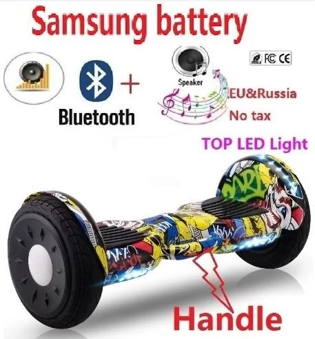 10 дюймов Электрический самобалансирующий скутер hoverboard скейтборд boosted доска hover 2