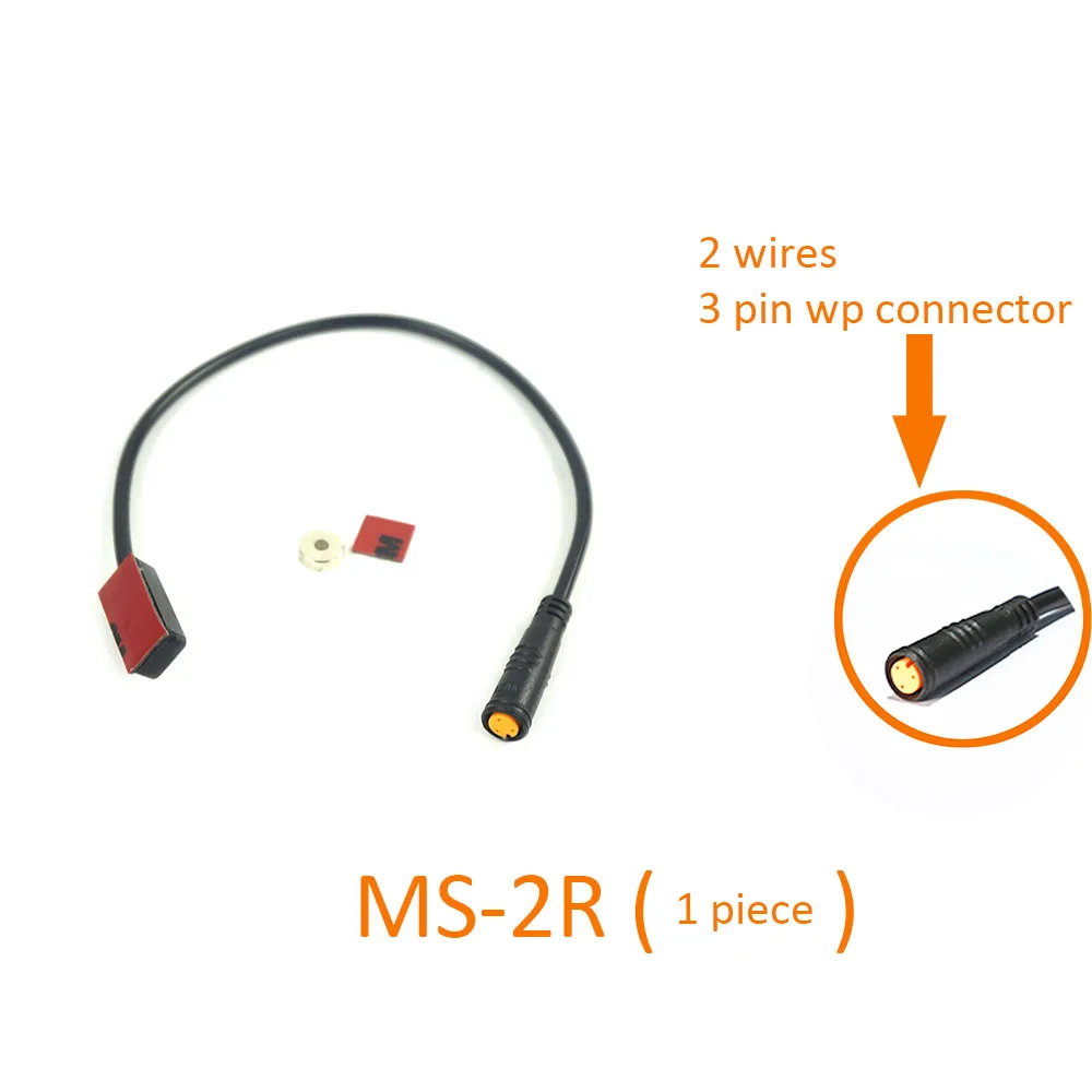 Гидравлический датчик тормоза электровелосипеда BULU MS 2R Датчик для