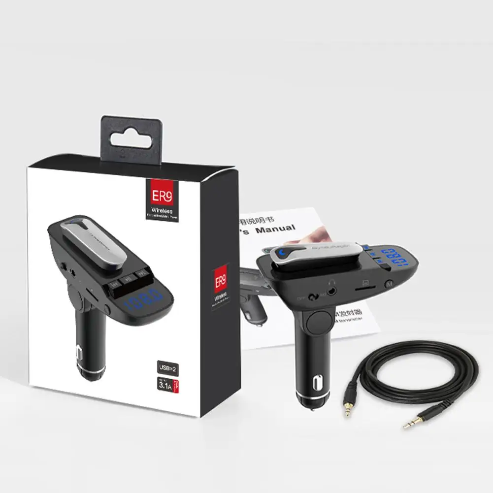 Новинка автомобильный прикуриватель Bluetooth наушники радио FM модулятор MP3 плеер