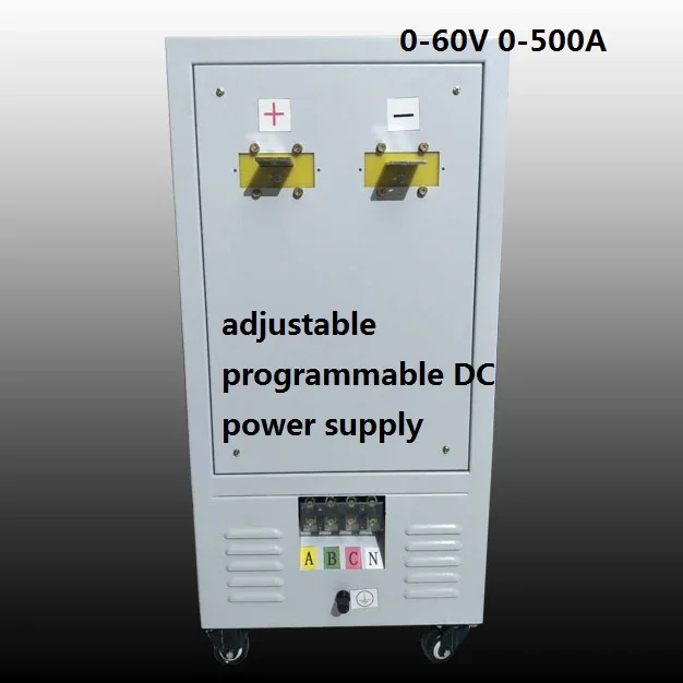 Высокомощный высокоточный 30 кВт 30000 Вт 0-60 в 0-A постоянный ток регулируемый