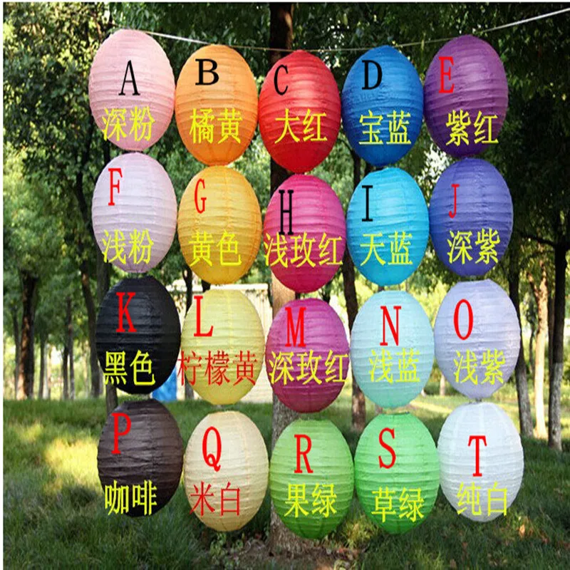 

High quality wedding and party decoration 10pcs 16inch 40cm Chinese paper lantern decoration lantern multi-color lantern