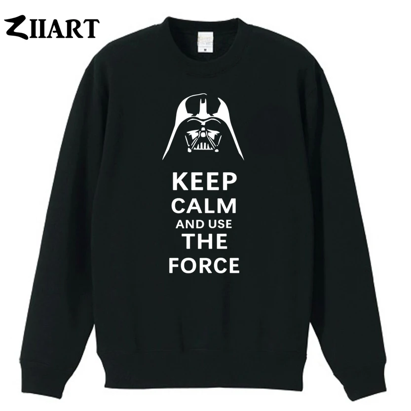 Шлем Дарт Вейдер Звездные войны сохраняйте спокойствие и используйте силу