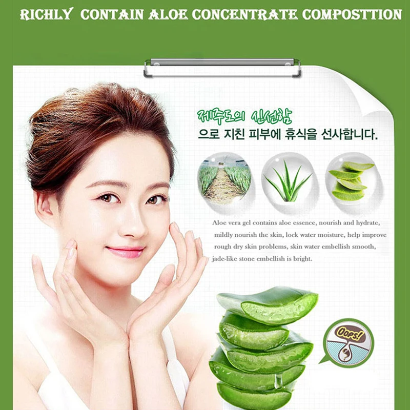 BIOAQUA 1PC Aloe Vera Facial Cleanser Moisturizing Hydrating Shrink Pores Essence Face Cleansing Care 100g | Красота и здоровье